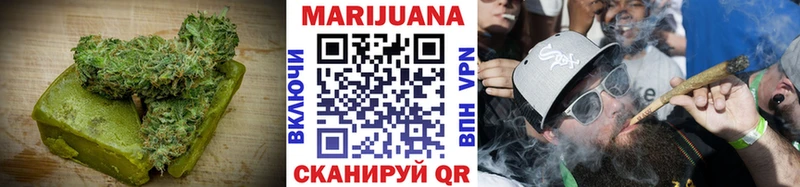 Еда ТГК конопля  Ростов 