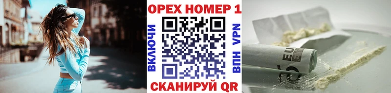 маркетплейс телеграм  что такое   Ростов  Cocaine VHQ 