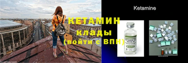 хмурый Бугульма