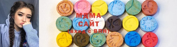 хмурый Бугульма