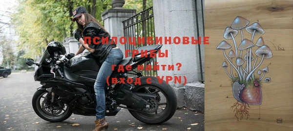 хмурый Бугульма