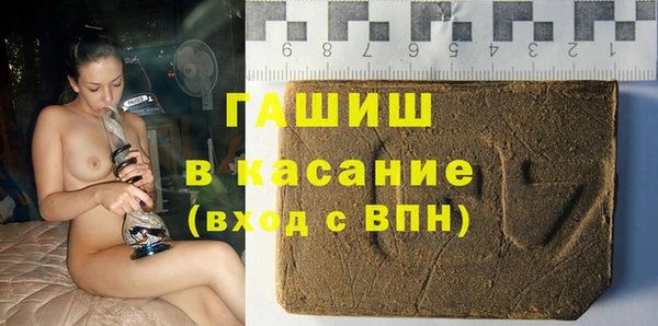 хмурый Бугульма
