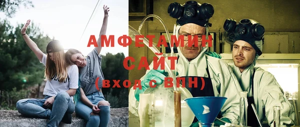 хмурый Бугульма
