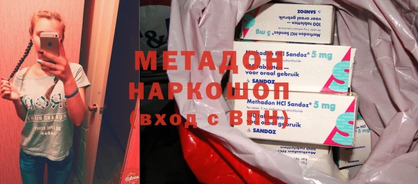 spice Бронницы