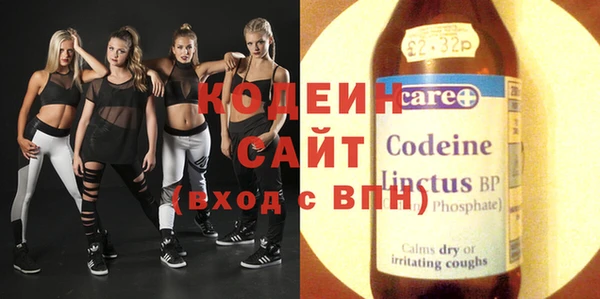 хмурый Бугульма