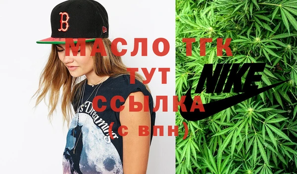 кокаин перу Бородино