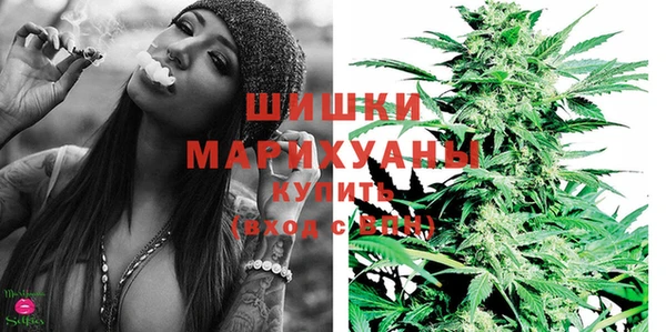 дистиллят марихуана Нефтекумск