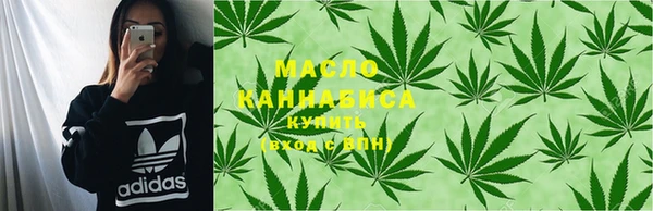 spice Бронницы
