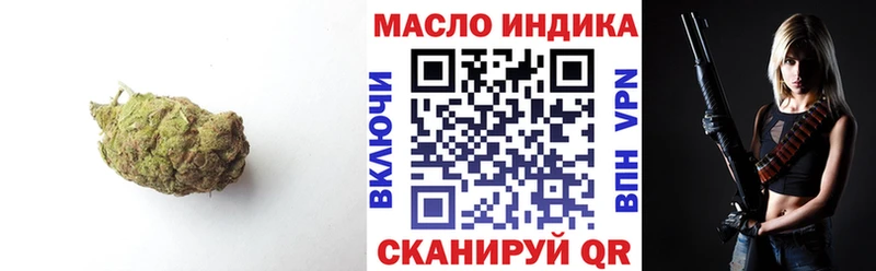 кракен зеркало  Ростов  ТГК вейп с тгк 